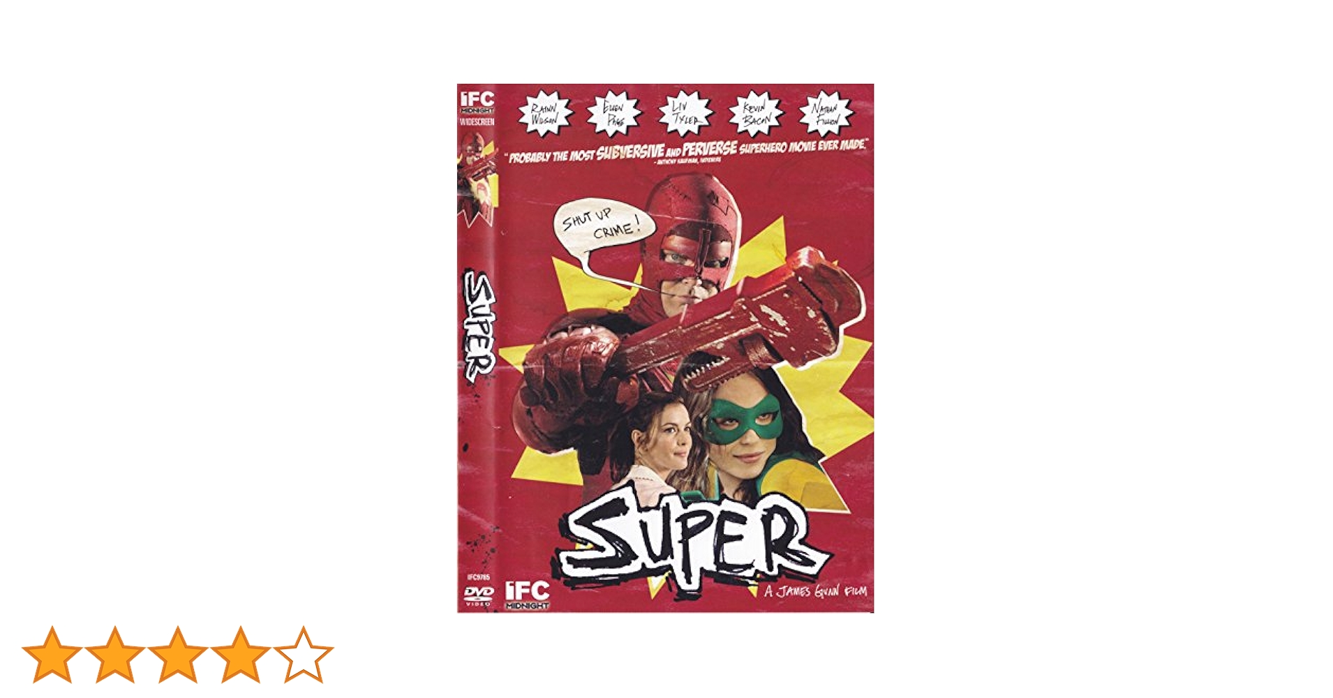 Amazon.co.jp: Super [DVD] : DVD